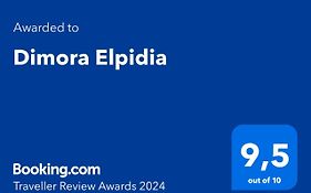 Dimora Elpidia